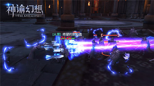 《神谕幻想》武器造型曝光!酷炫技能充满科技感