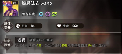 命运神界梦境链接