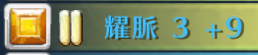 英雄传说创之轨迹