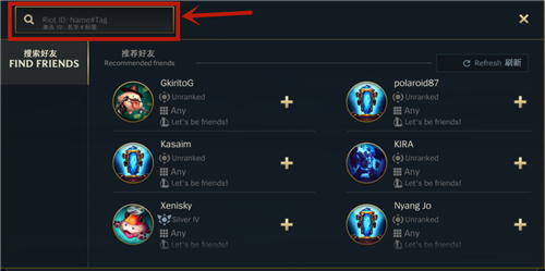 lol手游