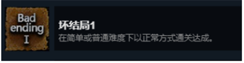 末日方舟