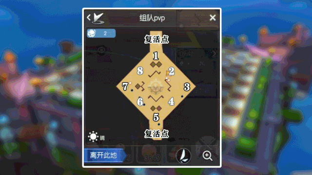 仙境传说RO手游组队竞技赛新赛季开启，在辉煌领域夺取S11的荣耀！