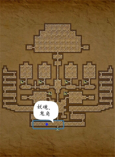 长生劫