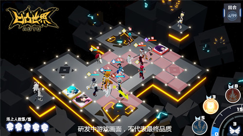 《凹凸世界》手游“破晓!信念迸发测试”4月15日正式开启