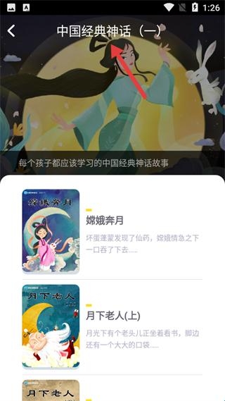 小象阅读