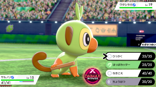 f055d31b0ef41bd5a3d1f1675fda81cb38db3d69.png