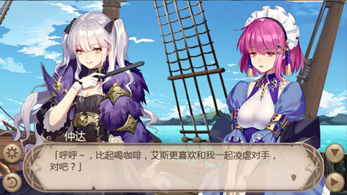 硬核galgame《王者降临》再续姬魔恋战纪征程!