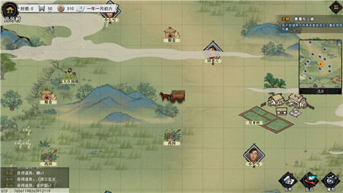 正式发售！复古武侠单机《梦江湖》今日上线Steam，首周九折福利开启！
