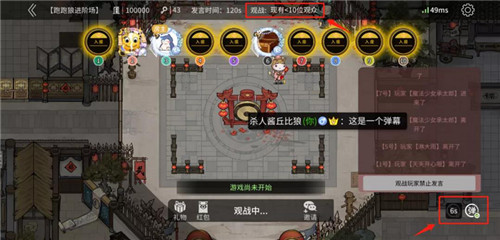 玩跑跑狼赢百万现金，《狼人杀官方》全新版本来袭！