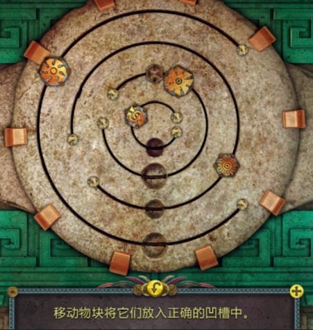 密室逃脱5逃出博物馆