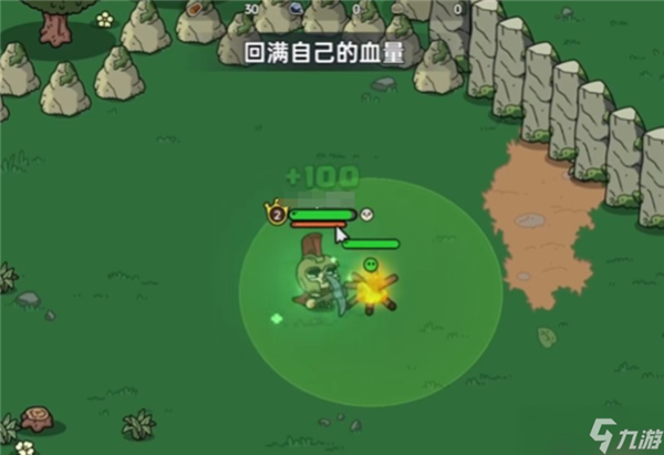 英勇之地手游