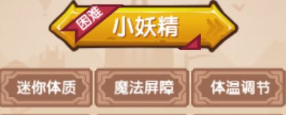 伊洛纳