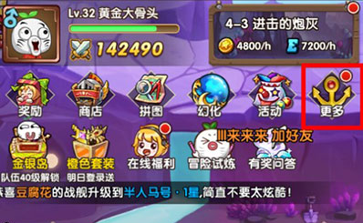 1556245112474209.png