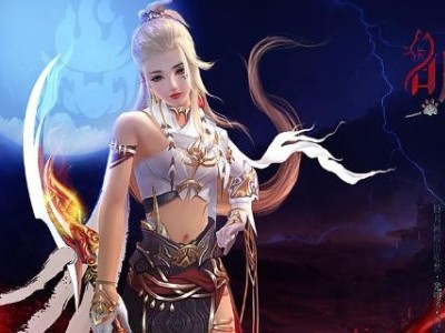 剑网3：指尖江湖