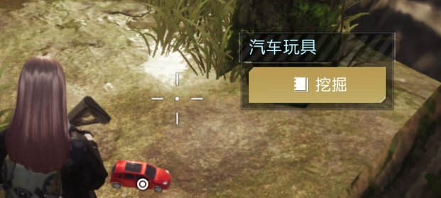 黎明觉醒