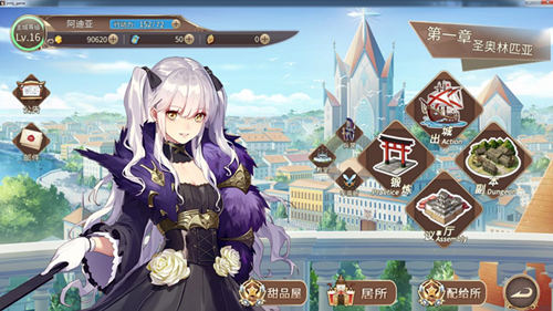 硬核galgame《王者降临》再续姬魔恋战纪征程!