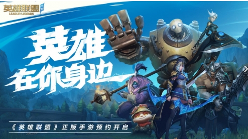 手机玩云顶之弈国服，START云游戏安卓版落地