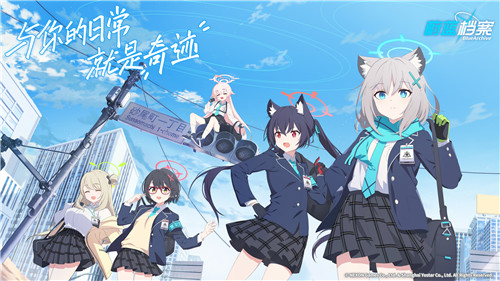 欢迎来到「基沃托斯」!青春战术剧情RPG手游《蔚蓝档案》开启预约,官网与首曝PV同步上线