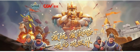 《王国纪元》：如何满足“战争狂人”们的音乐需求？