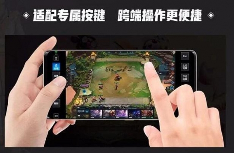 手机玩云顶之弈国服，START云游戏安卓版落地