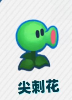 堡垒乱斗