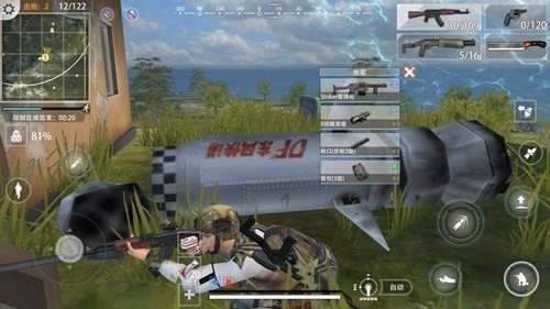 王牌战争