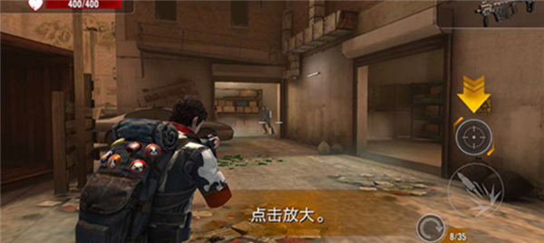僵尸生存射击单机版
