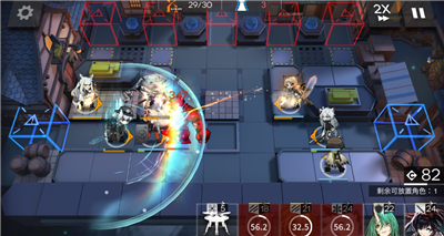明日方舟
