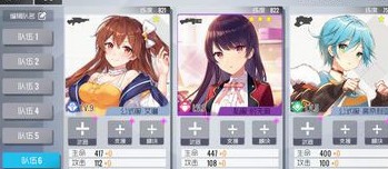 双生视界