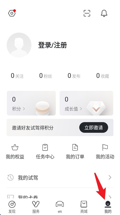 东风奕派
