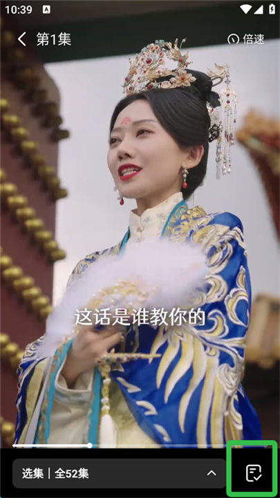 七猫短剧