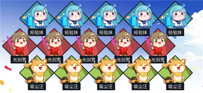 非人学园