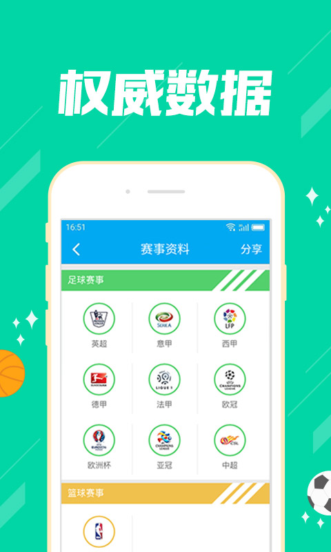 kk彩票