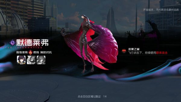 黑潮之上