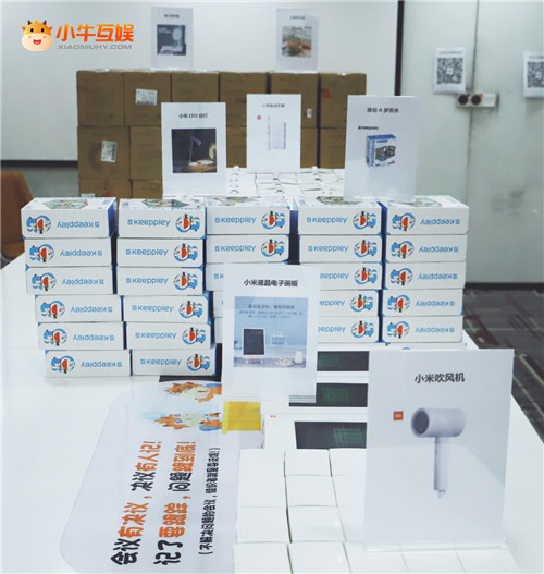 小牛互娱：坚守幸福理念 做“有温度”的产品 
