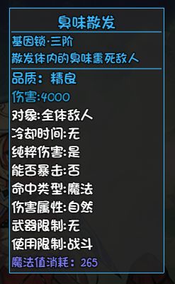 大千世界