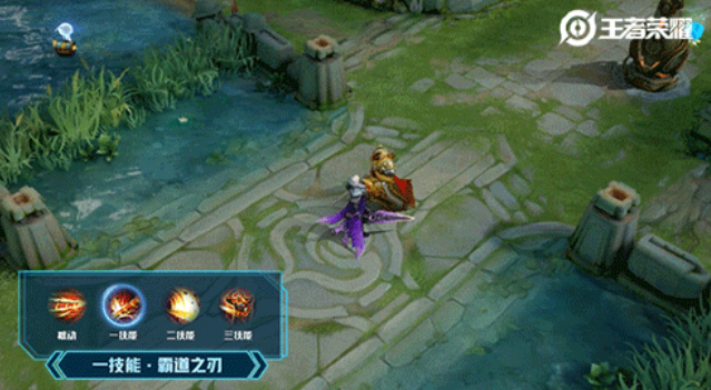 王者荣耀