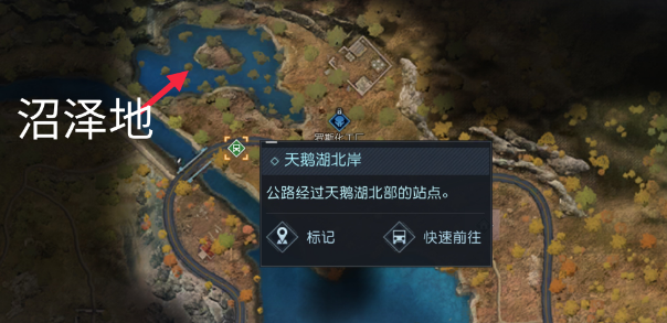 黎明觉醒