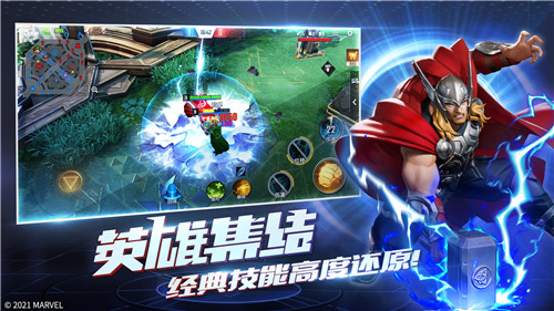 漫威首款MOBA手游曝光，《漫威超级战争》今日开启预约