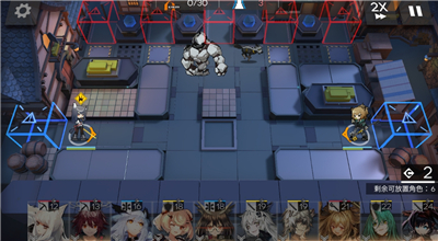 明日方舟