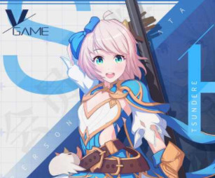 VGAME消零世界