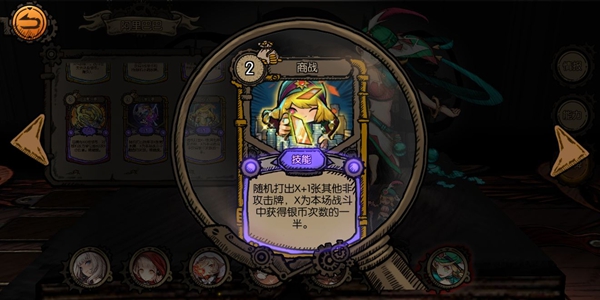 迷失之夜