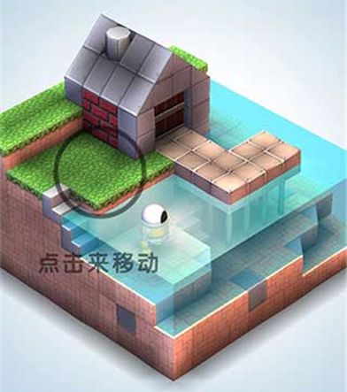 机械迷宫