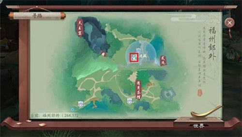 新笑傲江湖