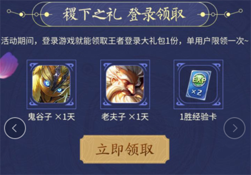 1562033817949920.png