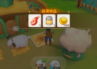 悠长假期手游