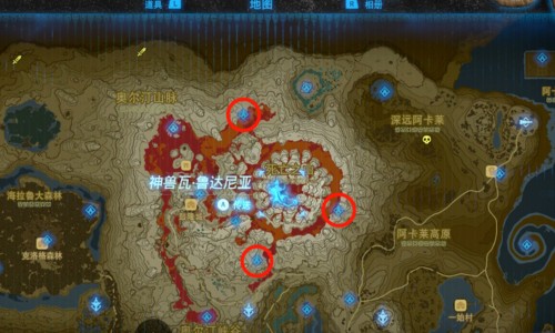 塞尔达传说荒野之息