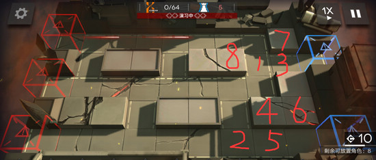 明日方舟