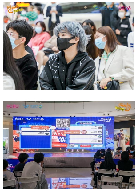 战无止境,荣耀同行!动感地带5G校园先锋赛黄冈站、荆州站城市赛圆满收官