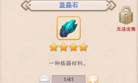 1555573001549.jpg